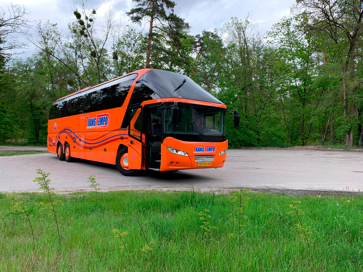 Автобус Запоріжжя - Катовіце