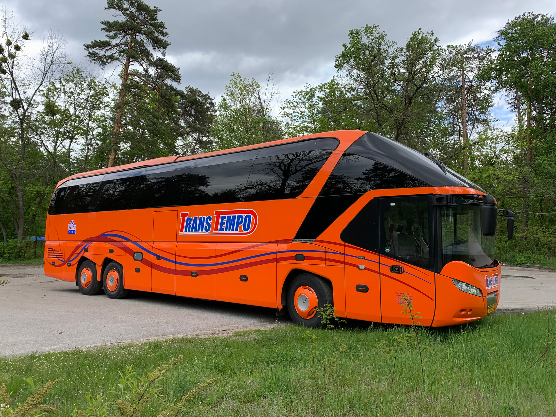 Автобус Київ - Вроцлав